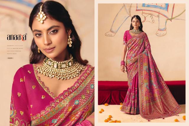 Tathastu anaara 8200 series surat sarees wholesale online